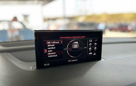 Audi Q7, 2015 год, 3 300 000 рублей, 16 фотография