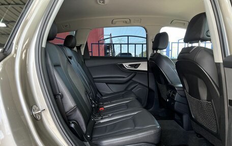 Audi Q7, 2015 год, 3 300 000 рублей, 12 фотография