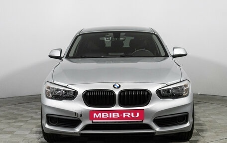 BMW 1 серия, 2018 год, 2 199 700 рублей, 2 фотография