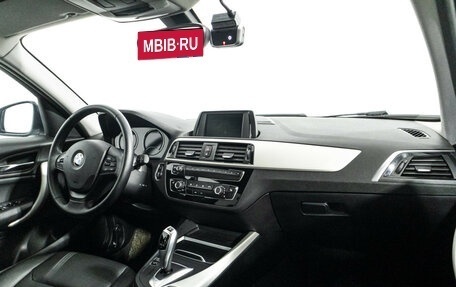 BMW 1 серия, 2018 год, 2 199 700 рублей, 9 фотография