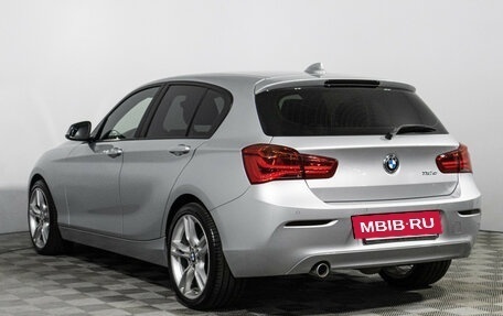 BMW 1 серия, 2018 год, 2 199 700 рублей, 7 фотография