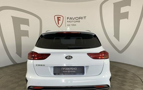 KIA cee'd III, 2019 год, 1 759 000 рублей, 3 фотография
