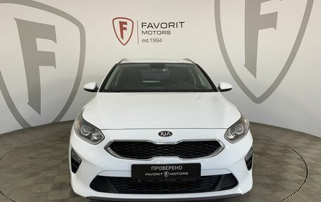 KIA cee'd III, 2019 год, 1 759 000 рублей, 2 фотография