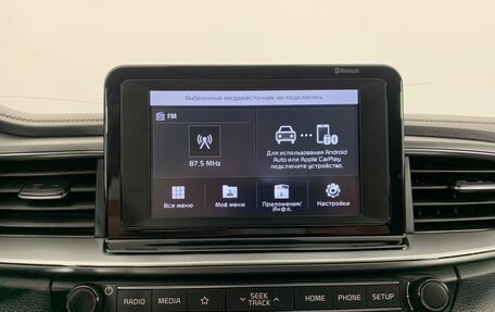 KIA cee'd III, 2019 год, 1 759 000 рублей, 12 фотография