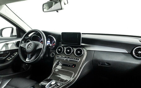 Mercedes-Benz C-Класс, 2014 год, 1 699 898 рублей, 9 фотография