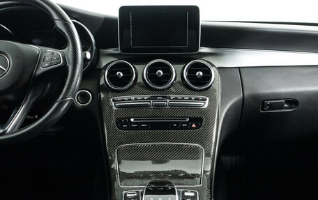 Mercedes-Benz C-Класс, 2014 год, 1 699 898 рублей, 14 фотография