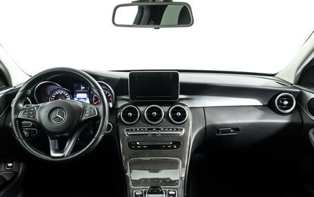 Mercedes-Benz C-Класс, 2014 год, 1 699 898 рублей, 13 фотография