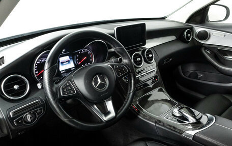 Mercedes-Benz C-Класс, 2014 год, 1 699 898 рублей, 11 фотография
