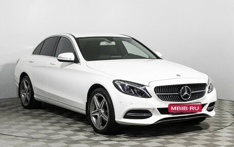 Mercedes-Benz C-Класс, 2014 год, 1 699 898 рублей, 3 фотография