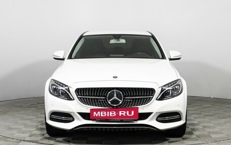 Mercedes-Benz C-Класс, 2014 год, 1 699 898 рублей, 2 фотография