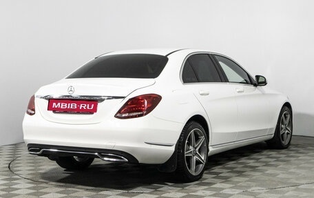 Mercedes-Benz C-Класс, 2014 год, 1 699 898 рублей, 5 фотография