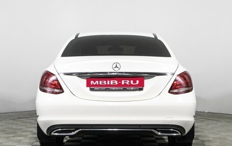 Mercedes-Benz C-Класс, 2014 год, 1 699 898 рублей, 6 фотография
