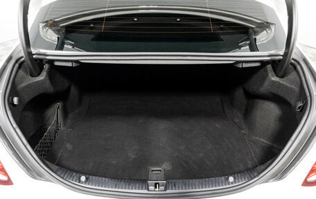Mercedes-Benz C-Класс, 2014 год, 1 699 898 рублей, 19 фотография