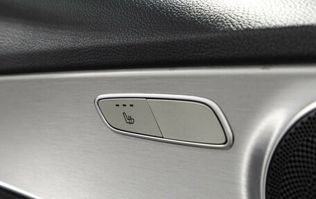 Mercedes-Benz C-Класс, 2014 год, 1 699 898 рублей, 17 фотография