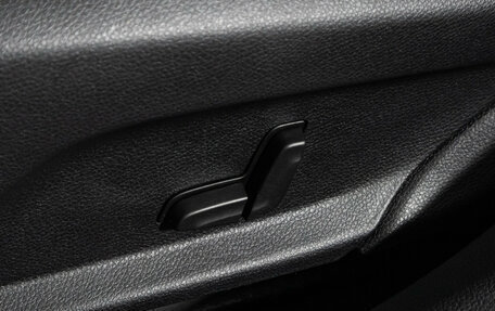 Mercedes-Benz C-Класс, 2014 год, 1 699 898 рублей, 18 фотография
