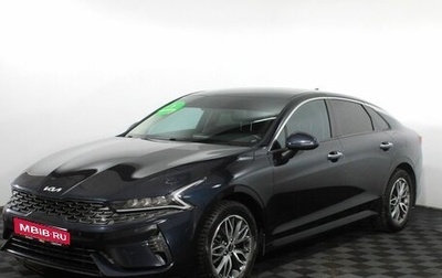 KIA K5, 2021 год, 2 285 000 рублей, 1 фотография