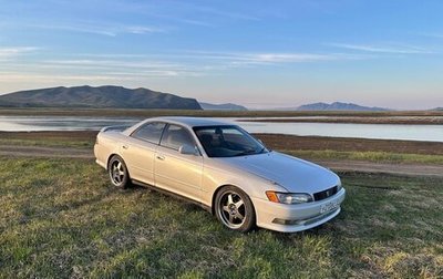 Toyota Mark II VIII (X100), 1995 год, 420 000 рублей, 1 фотография