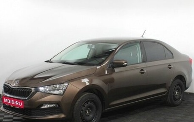 Skoda Rapid II, 2020 год, 1 345 000 рублей, 1 фотография