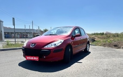 Peugeot 307 I, 2005 год, 360 000 рублей, 1 фотография