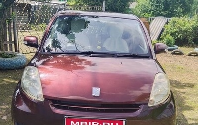Toyota Passo III, 2008 год, 500 000 рублей, 1 фотография