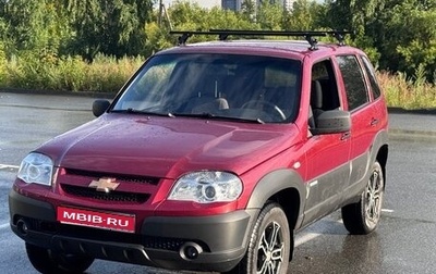 Chevrolet Niva I рестайлинг, 2013 год, 500 000 рублей, 1 фотография