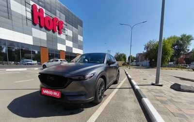 Mazda CX-5 II, 2019 год, 3 300 000 рублей, 1 фотография