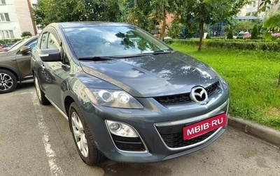 Mazda CX-7 I рестайлинг, 2011 год, 1 210 000 рублей, 1 фотография
