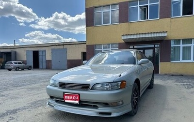 Toyota Mark II VIII (X100), 1993 год, 850 000 рублей, 1 фотография