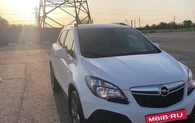 Opel Mokka I, 2014 год, 1 110 000 рублей, 1 фотография