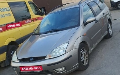 Ford Focus IV, 2003 год, 230 000 рублей, 1 фотография