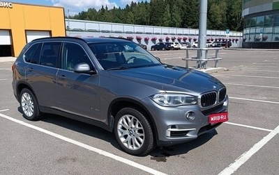 BMW X5, 2014 год, 2 680 000 рублей, 1 фотография