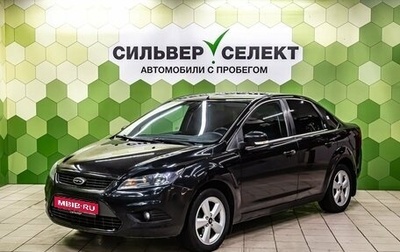 Ford Focus II рестайлинг, 2008 год, 499 000 рублей, 1 фотография