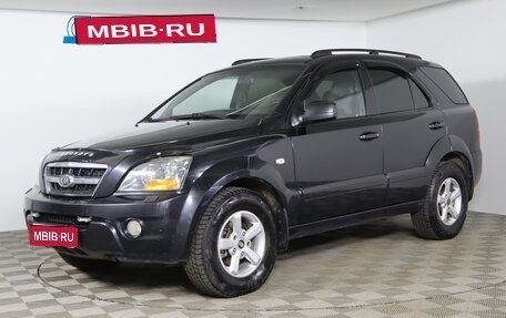 KIA Sorento IV, 2009 год, 829 990 рублей, 1 фотография