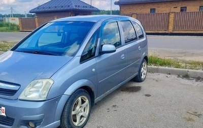 Opel Meriva, 2007 год, 235 000 рублей, 1 фотография