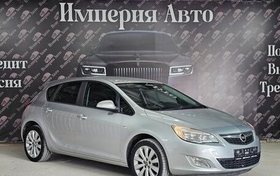 Opel Astra J, 2010 год, 650 000 рублей, 1 фотография