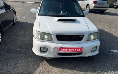 Subaru Forester, 2000 год, 440 000 рублей, 1 фотография