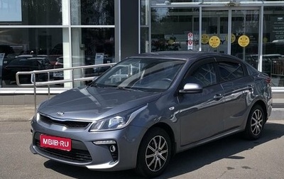 KIA Rio IV, 2018 год, 1 150 000 рублей, 1 фотография