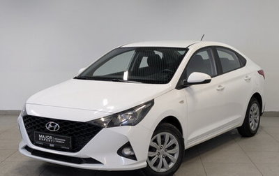 Hyundai Solaris II рестайлинг, 2021 год, 1 595 000 рублей, 1 фотография