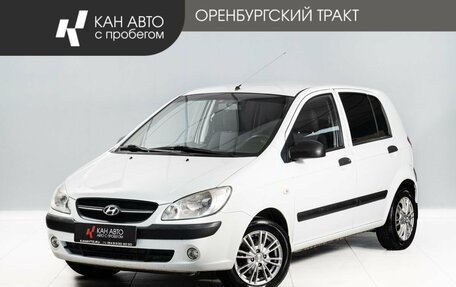 Hyundai Getz I рестайлинг, 2009 год, 615 000 рублей, 1 фотография