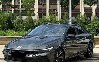 Hyundai Elantra, 2024 год, 2 330 000 рублей, 1 фотография