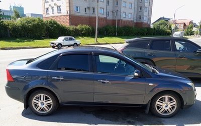 Ford Focus II рестайлинг, 2007 год, 535 000 рублей, 1 фотография