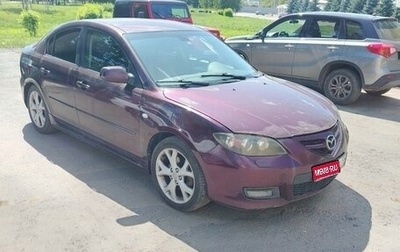 Mazda 3, 2007 год, 630 000 рублей, 1 фотография