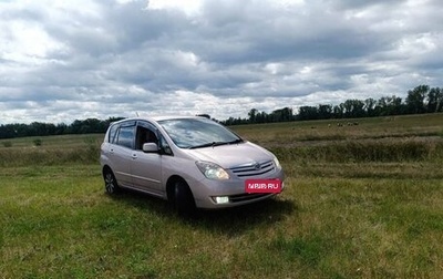 Toyota Corolla Spacio II, 2003 год, 530 000 рублей, 1 фотография