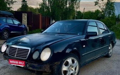 Mercedes-Benz E-Класс, 1998 год, 260 000 рублей, 1 фотография