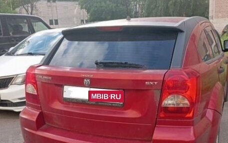 Dodge Caliber I рестайлинг, 2006 год, 330 000 рублей, 1 фотография