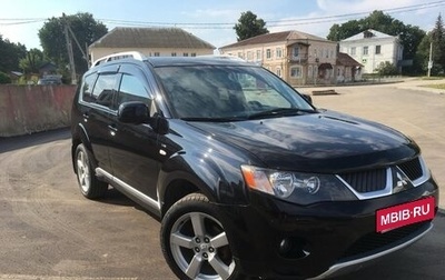 Mitsubishi Outlander III рестайлинг 3, 2007 год, 1 050 000 рублей, 1 фотография