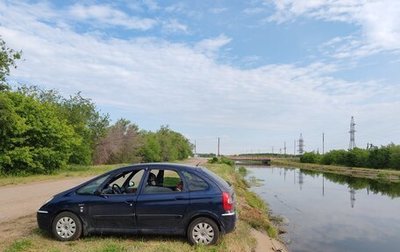 Citroen Xsara Picasso, 2008 год, 395 000 рублей, 1 фотография