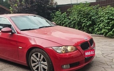 BMW 3 серия, 2008 год, 1 250 000 рублей, 1 фотография