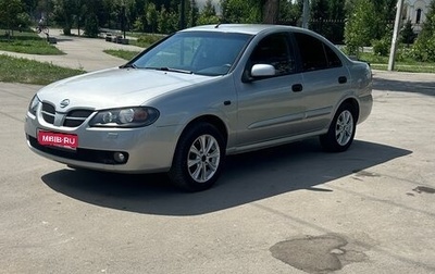 Nissan Almera, 2005 год, 370 000 рублей, 1 фотография