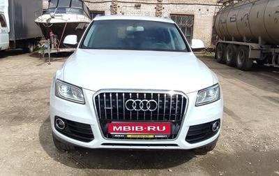 Audi Q5, 2013 год, 2 550 000 рублей, 1 фотография